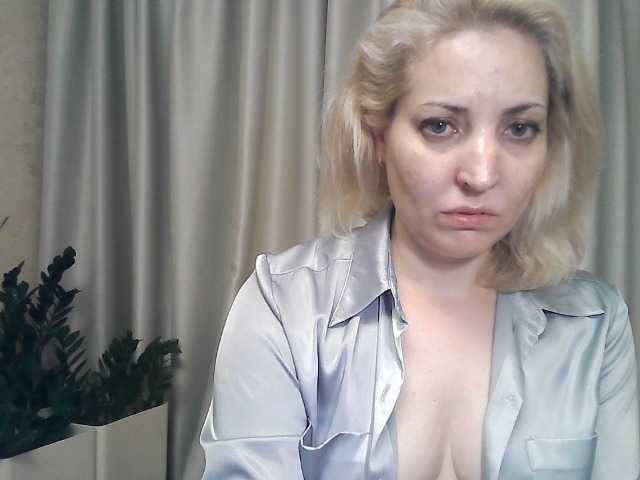 Foton mariska-kiska look at camera 25, show nipple 20, show breast 40, open pussy 50, open ass 70, undress and show my holes 100 tokens