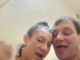 Erotisk videochatt MariStas