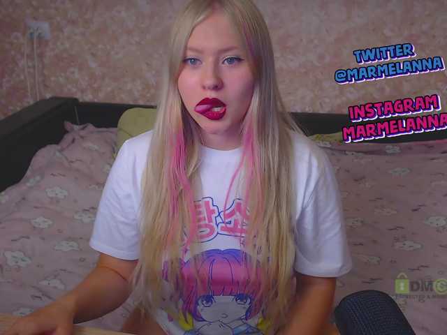 Foton _LIZAAA_ have a nice day, everyone! I so want ahhh LOVENSE The net works from 1 tokens!!!!!!!!!!!!DILDO