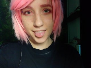 Foto av profilen MarshmaIIow
