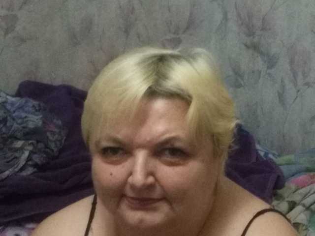 Foto av profilen MarureBetty