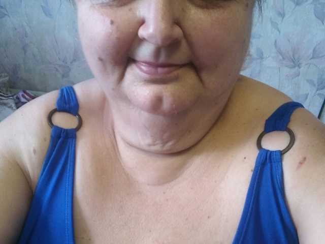 Foto av profilen MarureBetty
