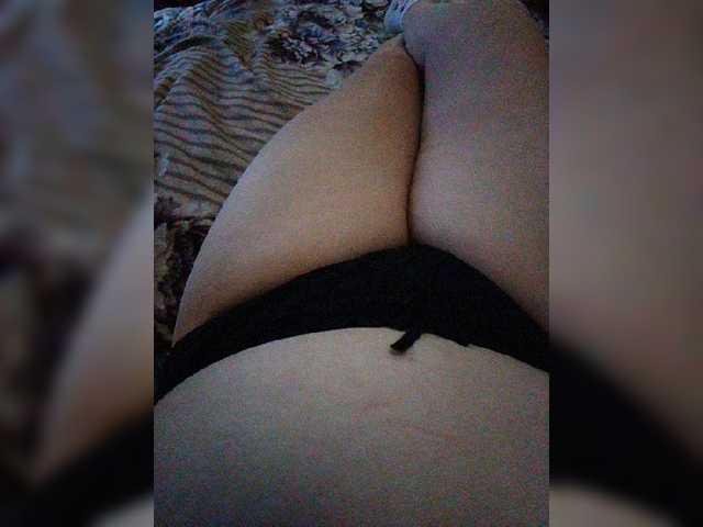 Sändningsbilder marusa11-1