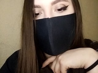 Erotisk videochatt Maryaon