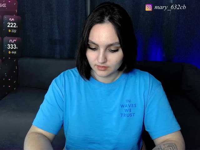 Sändningsbilder marycb632