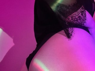 Erotisk videochatt Maryliss