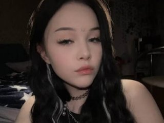 Erotisk videochatt MaryShiota