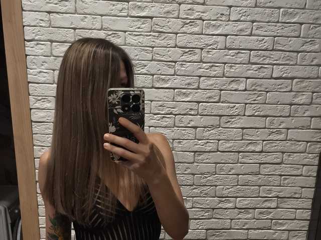 Foto av profilen Oil-Relax