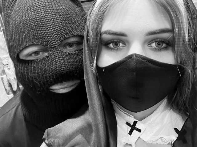 Foto av profilen Mashav