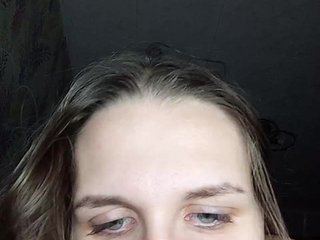 Erotisk videochatt Maskachups