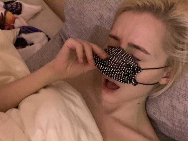 Sändningsbilder MaskaLady