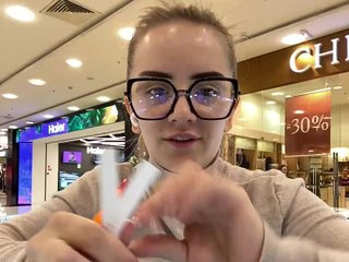 Erotisk videochatt Maskarad777