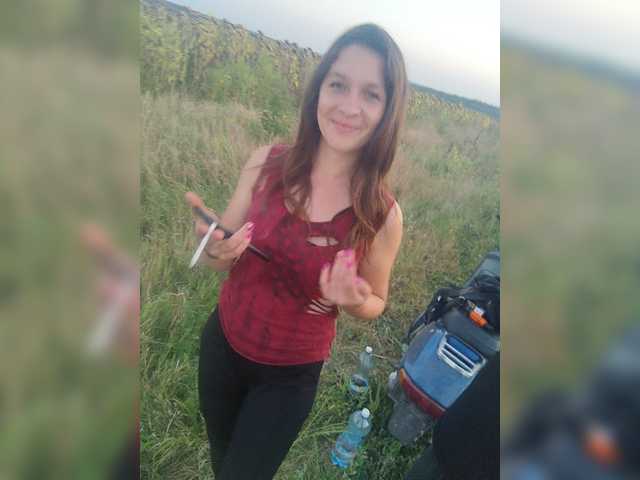 Sändningsbilder AHAHAC_HAXPEH_B_yHuTa3