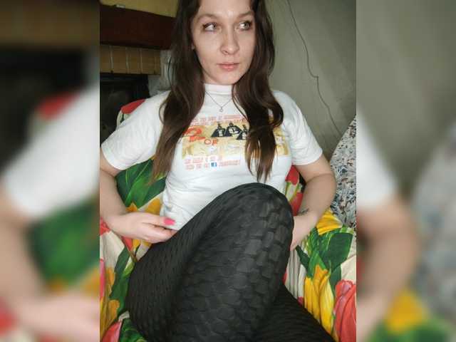 Sändningsbilder AHAHAC_HAXPEH_B_yHuTa3