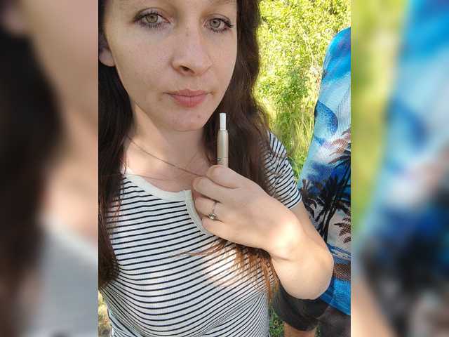 Sändningsbilder AHAHAC_HAXPEH_B_yHuTa3