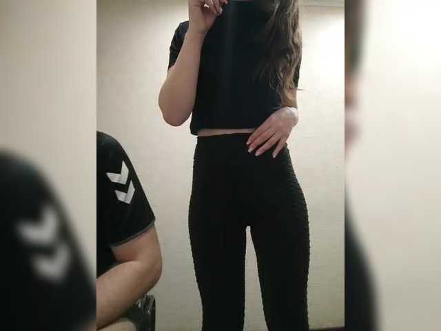 Sändningsbilder AHAHAC_HAXPEH_B_yHuTa3