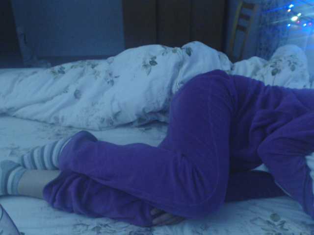 Sändningsbilder Maya-Velarde