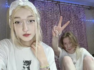 Erotisk videochatt mayadashaaa