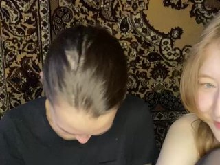 Erotisk videochatt mayadashaaa