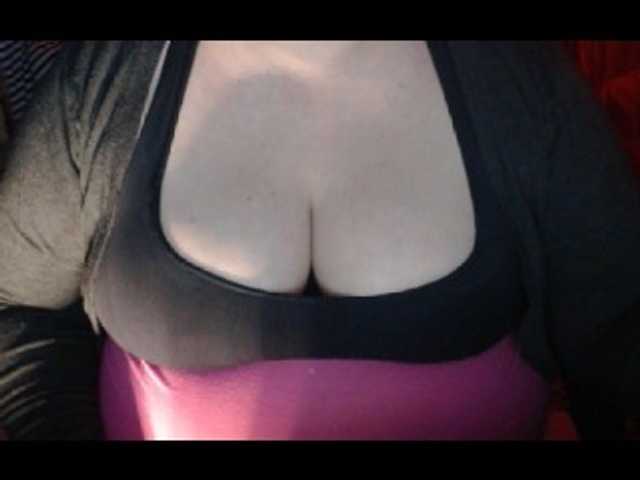Foton mayalove4u lush its on ,15#tits 20 #ass 25 #pussy #lush on ,