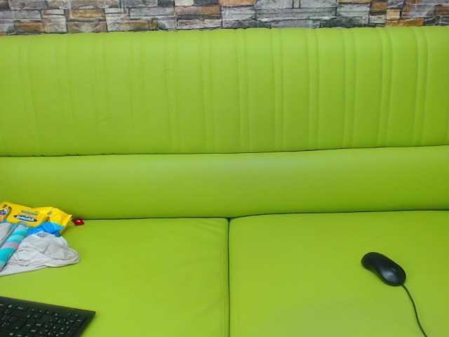 Sändningsbilder megaanfox