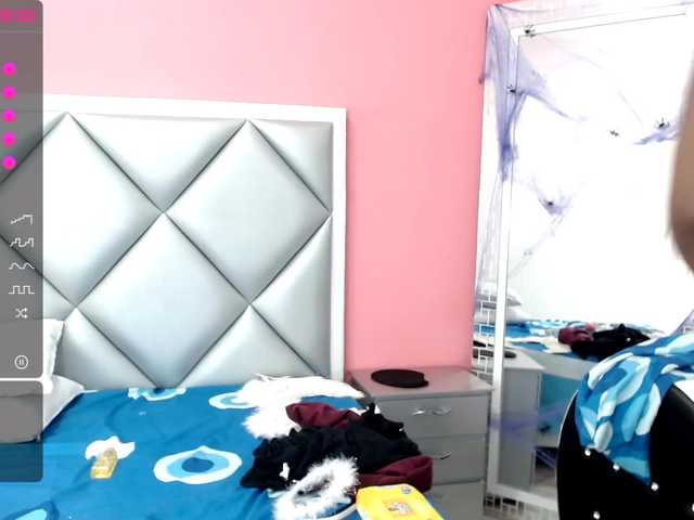 Sändningsbilder meganbanks