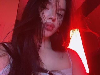 Erotisk videochatt meganfox11111