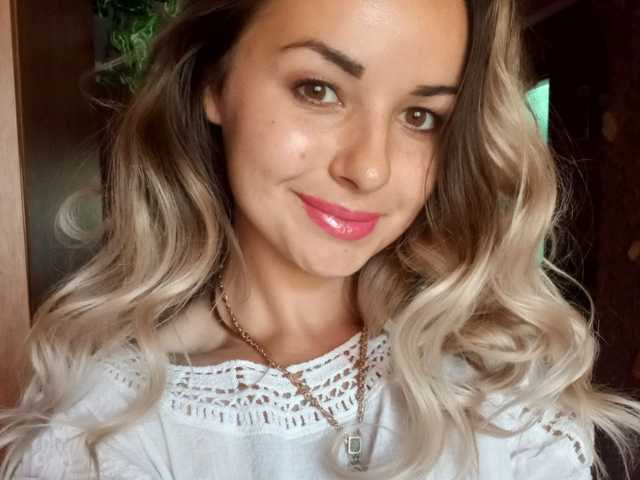 Foto av profilen Meganredfox