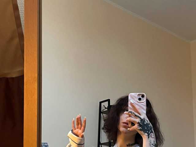 Foto av profilen MeiMeisy