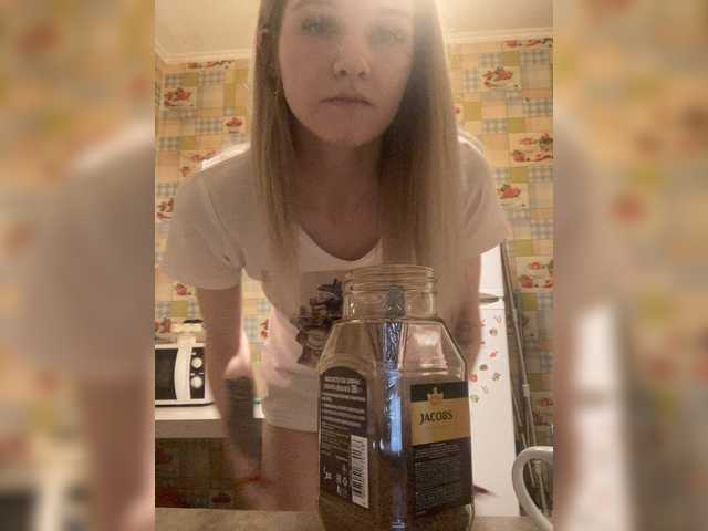 Sändningsbilder Melisa-Brown