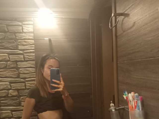 Foto av profilen MELISA-SWEET