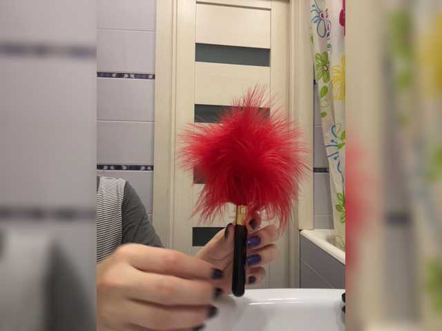 Sändningsbilder sexy_kitten