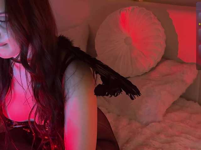 Foton mendi- ♡Hi♡ Before Privat 100 tokens (write in PM before Privat) we collect on the vibration plug @remain