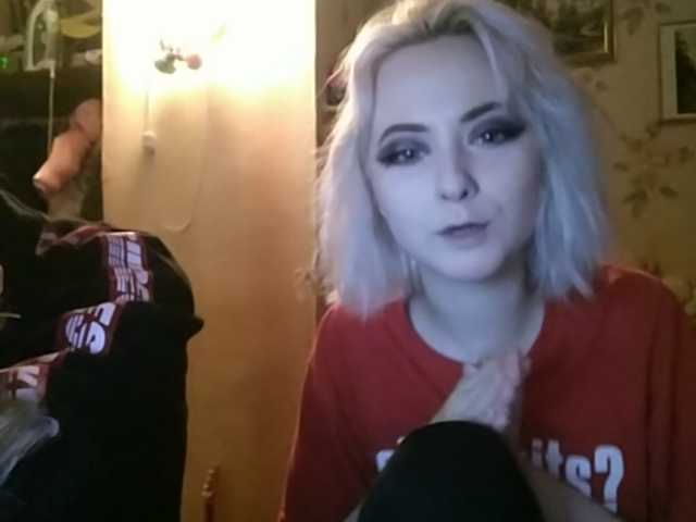 Sändningsbilder sweetDudes