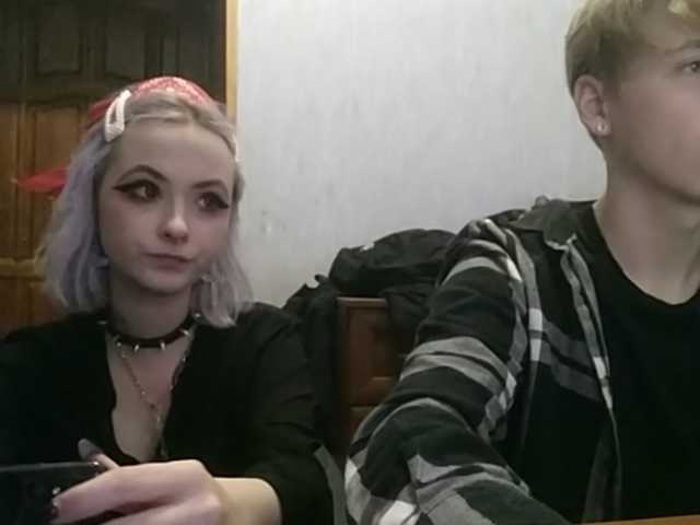 Sändningsbilder sweetDudes