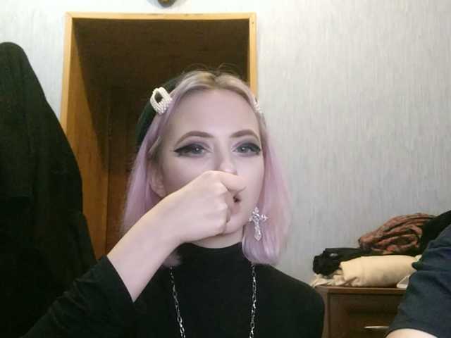 Sändningsbilder sweetDudes
