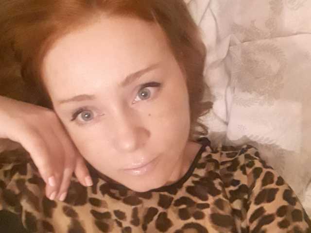 Foto av profilen MeowWow