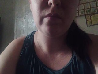 Erotisk videochatt Merelin228