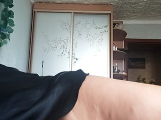 Erotisk videochatt MerellinFicus