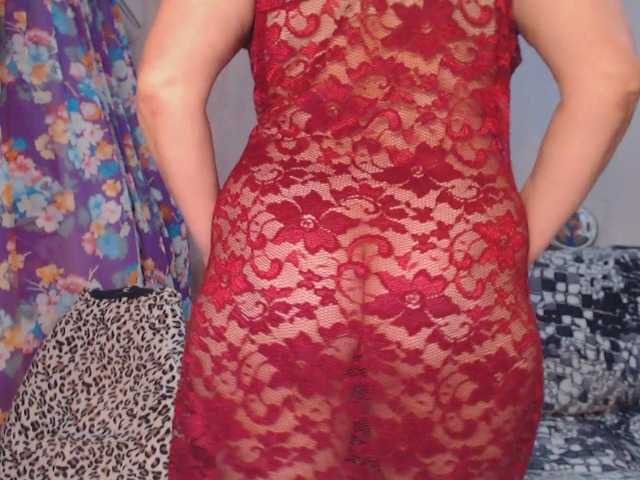 Sändningsbilder merilinxxx