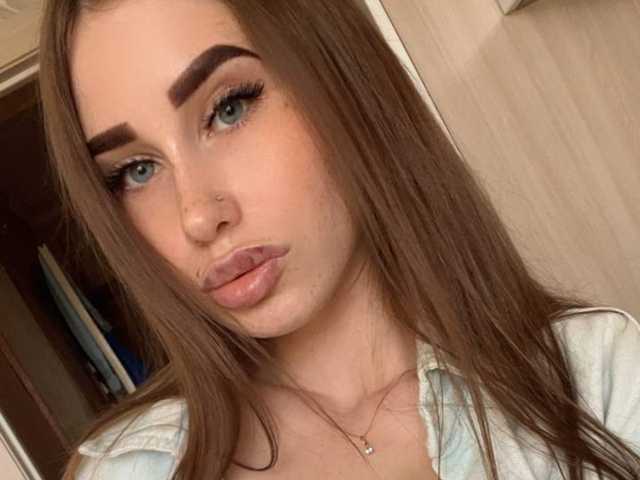 Foto av profilen Mia-Milson