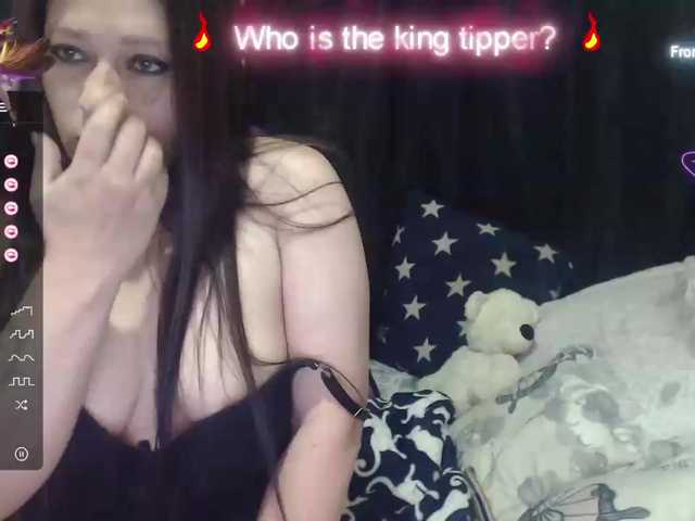 Sändningsbilder miaeyes