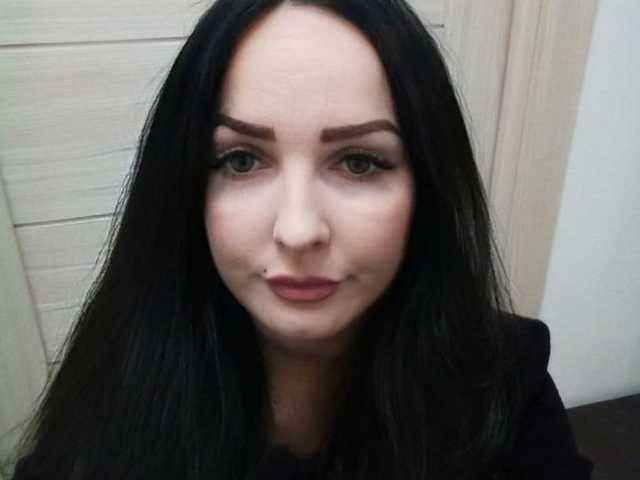 Foto av profilen MiaSweetee