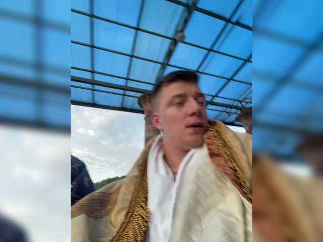 Sändningsbilder Solomiyaa