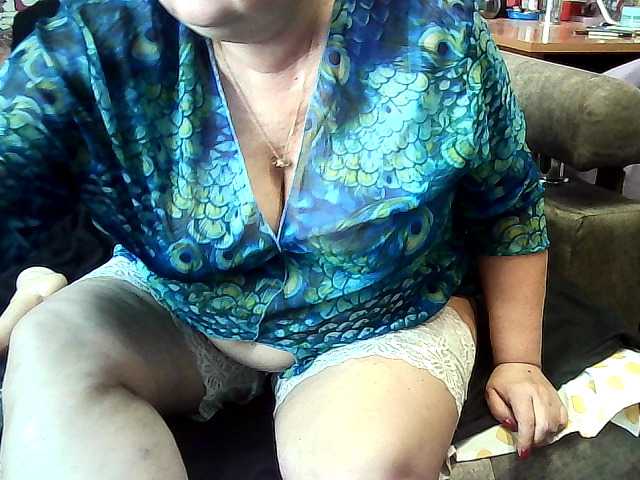 Sändningsbilder MichelleFantasy