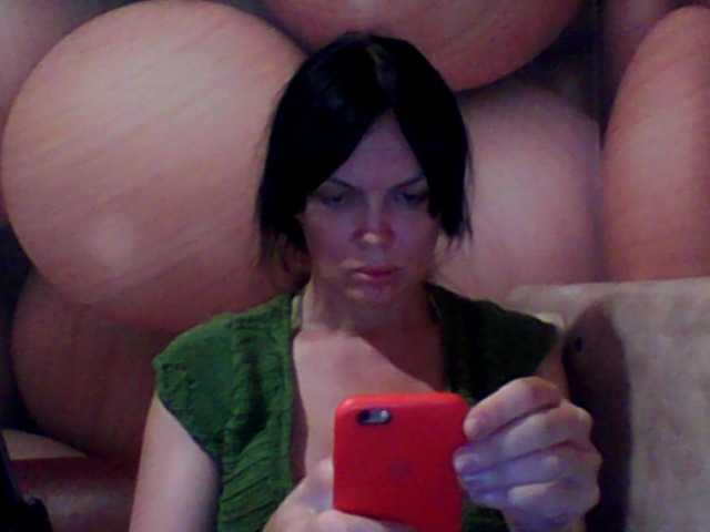 Sändningsbilder MichelleNiks