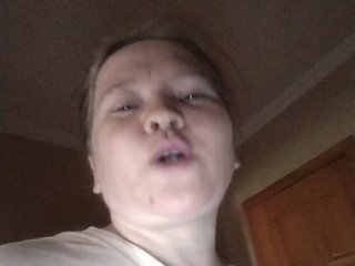 Erotisk videochatt MikaCandy
