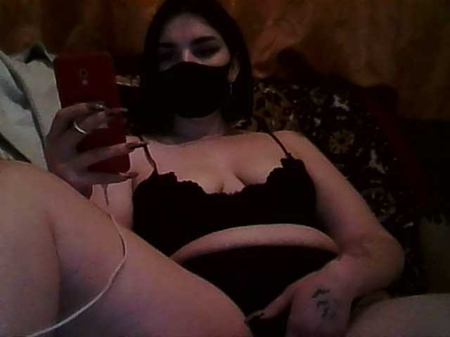 Sändningsbilder Miksicool