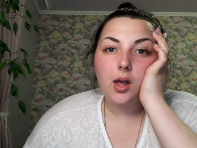 Sändningsbilder miLadyInDream