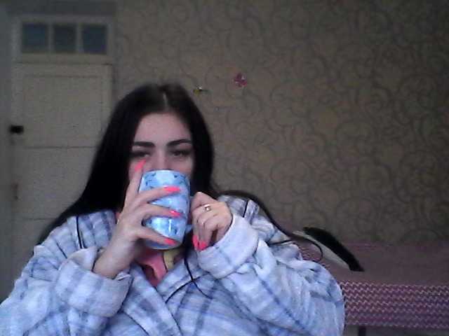 Sändningsbilder milaha777